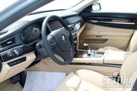 宝马-7系(进口)-混合动力版