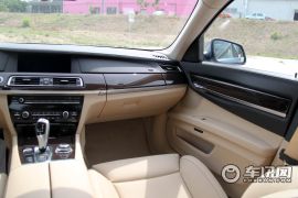 宝马-7系(进口)-混合动力版