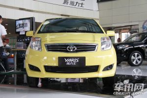 雅力士1.6L用车成本调查 月均需花费1848元