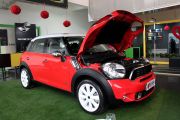 MINI-COUNTRYMAN(进口)-1.6T COOPER S ALL 4