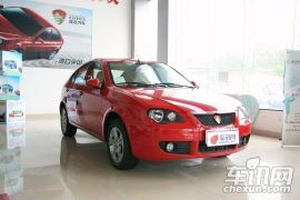 莲花汽车-莲花L3-1.6 MT 时尚型