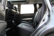 东风日产-奇骏-2.5L XV 至尊版 CVT 4WD