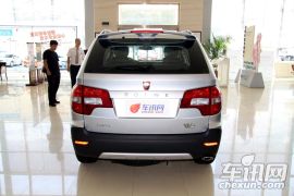 上海汽车-荣威W5-1.8T 2WD 胜域版