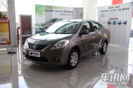 日产 阳光