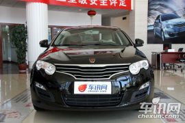 上海汽车-荣威550-1.8 AT超值版