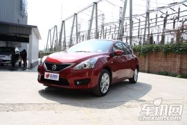 东风日产-骐达-1.6T 手动致酷版