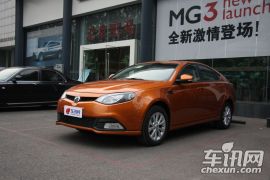 上海汽车-MG 6-掀背 1.8L 自动舒适版