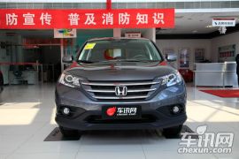 东风本田-本田CR-V-2.4四驱尊贵版
