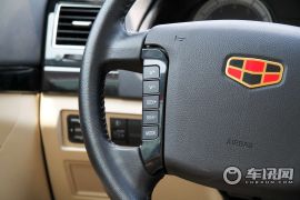 吉利汽车-EC8-2.0L 自动尊贵版