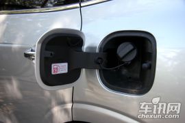 广汽本田-歌诗图-3.5 旗舰版