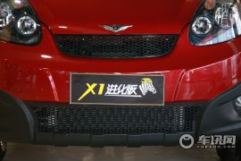 奇瑞汽车-瑞麒X1-1.3自动豪华型