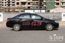 比亚迪-比亚迪G3-1.5MT 数智版豪雅型