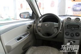 比亚迪-比亚迪G3-1.5MT 数智版豪雅型