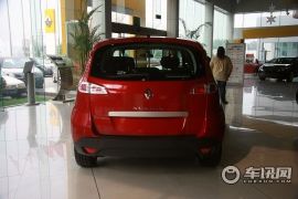 雷诺-风景(进口)