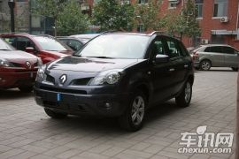雷诺-科雷傲(进口)-2.5 两驱时尚型