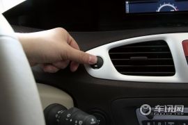 雷诺-风景(进口)-2.0 大风景舒适版