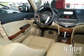 广汽本田-雅阁-2.0SE