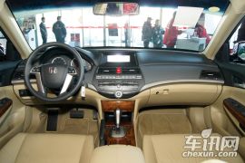 广汽本田-雅阁-2.0SE