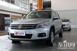 上海大众-途观-1.8TSI 手自一体风尚版