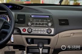 东风本田-思铭-1.8L 手动挡