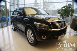 英菲尼迪-QX(进口)-QX56