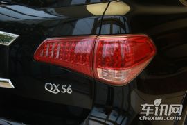 英菲尼迪-QX(进口)-QX56