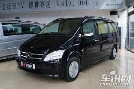 福建奔驰-威霆-2.5L 商务版8座