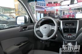 斯巴鲁-森林人(进口)-2.5XS 自动豪华版