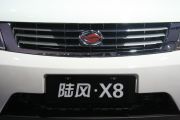 陆风汽车-陆风X8-探索版 2.5T 柴油4X4导航版