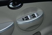 力帆汽车-力帆320-冠军版 1.3 CVT尊贵型