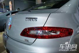 莲花汽车-莲花L5-1.6 AT 精智导航版