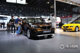 华晨宝马-X1-xDrive20i豪华型