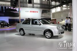 奇瑞汽车-旗云2