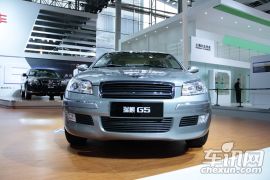 奇瑞汽车-瑞麒G5