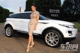 路虎-极光(进口)