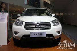 永源汽车-A380