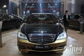 劳伦士-S级(进口)