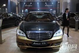 劳伦士-S级(进口)