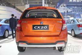 长安汽车-CX20