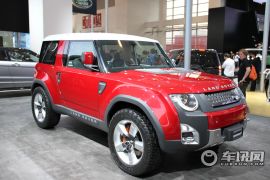 路虎-概念车(进口)