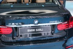 华晨宝马-全新3系