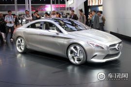 奔驰-Style Coupe(进口)