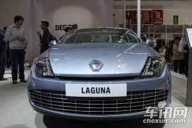 雷诺-拉古那(进口)