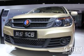 吉利汽车-SC6
