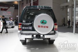 广汽长丰-猎豹黑金钢