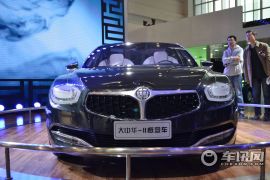 华晨中华-大中华2