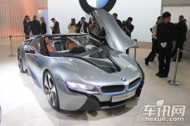 宝马-i8(进口)