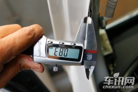 北京现代-索纳塔-2.0 LUX自动至尊导航版