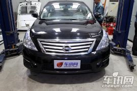 拆车坊第四期 日产天籁