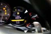 保时捷-911(进口)-Carrera S 3.8L